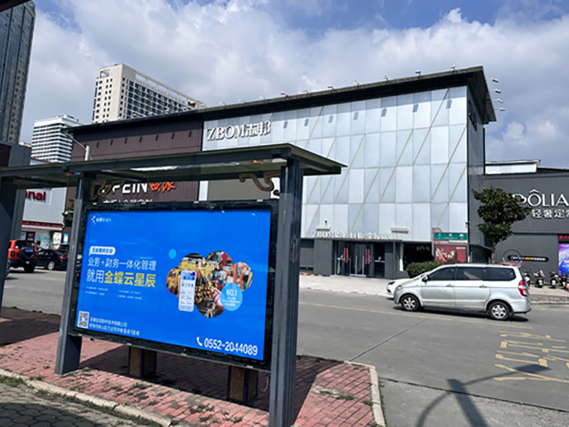 专业市场公交站台广告