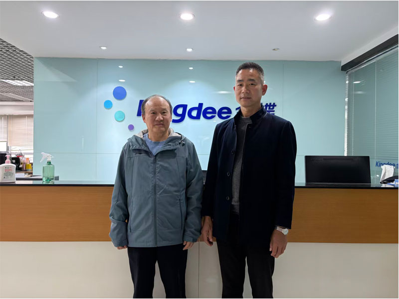 省工业经济联合会主席莅临我司指导